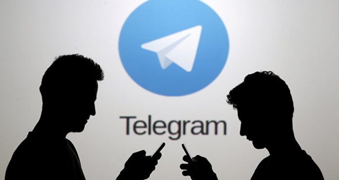 Así puedes crear administradores anónimos en los grupos de Telegram
