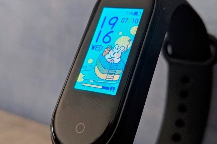 xiaomi miband5