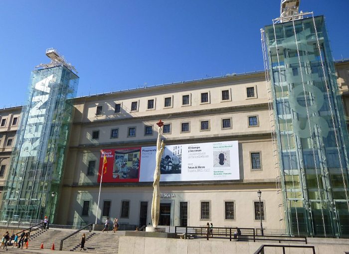 MUSEO NACIONAL REINA SOFÍA