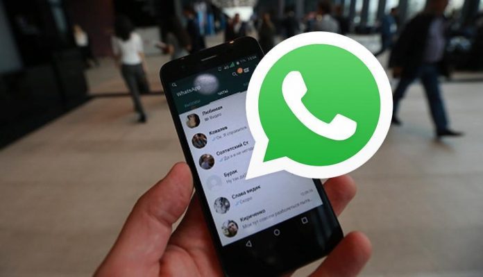 ¡Cuidado! Así va a leer WhatsApp tus mensajes