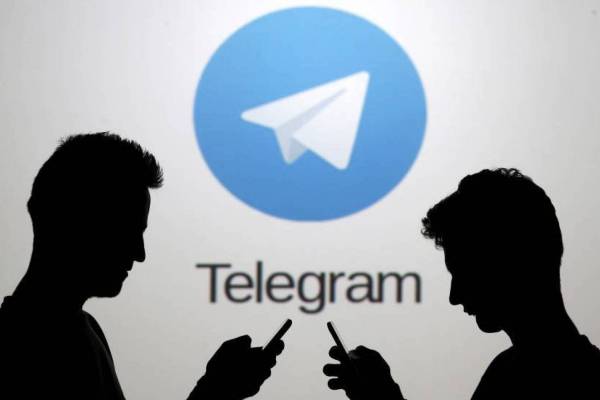 Telegram y la privacidad