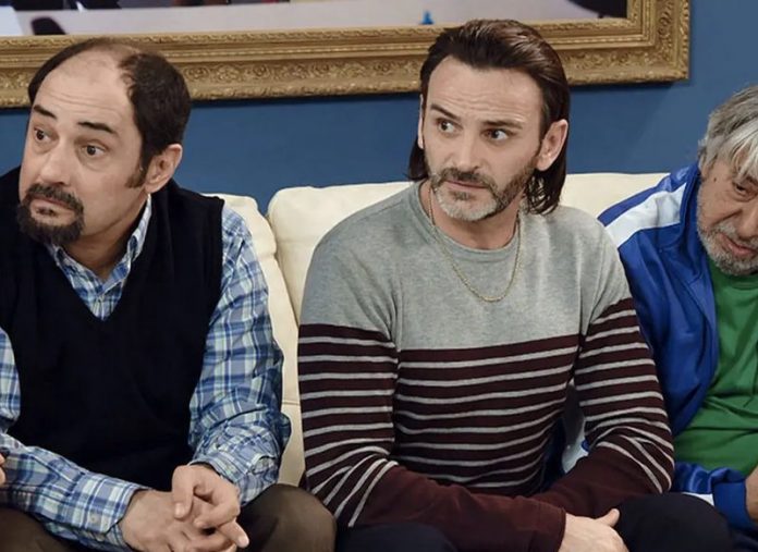 La Que Se Avecina Temporada 13 Trailer