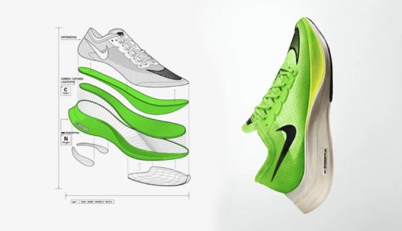 nike