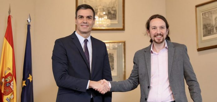 Gobierno