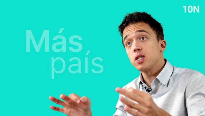 Errejón