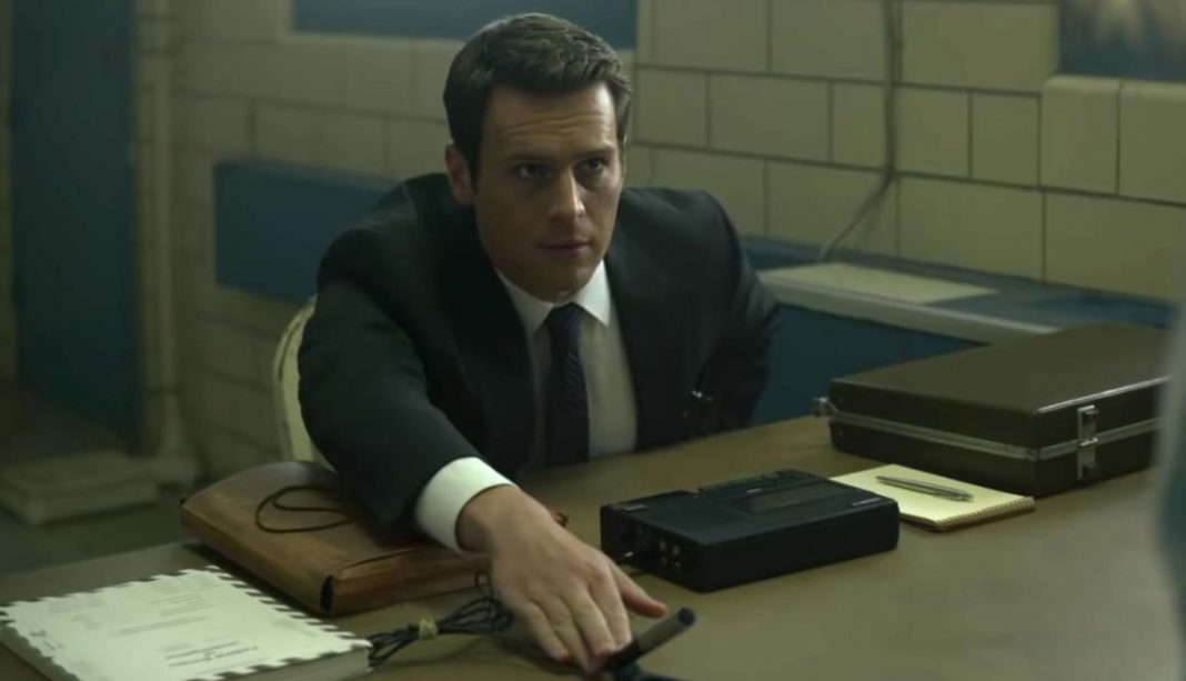 mindhunter-escena