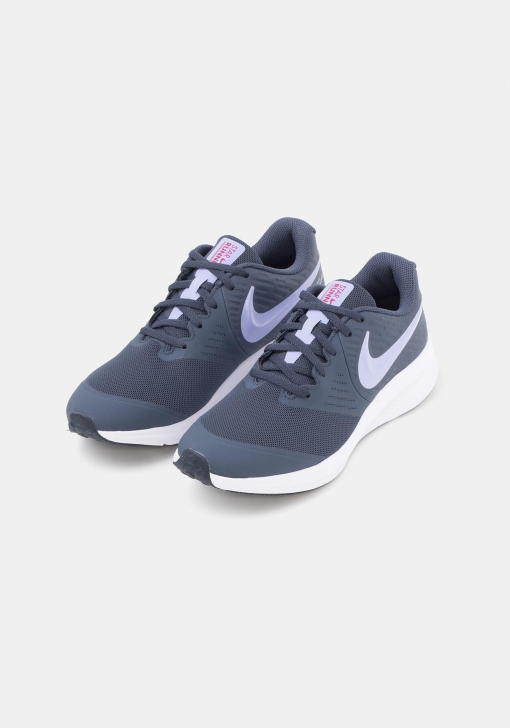 nike carrefour gris Moncloa