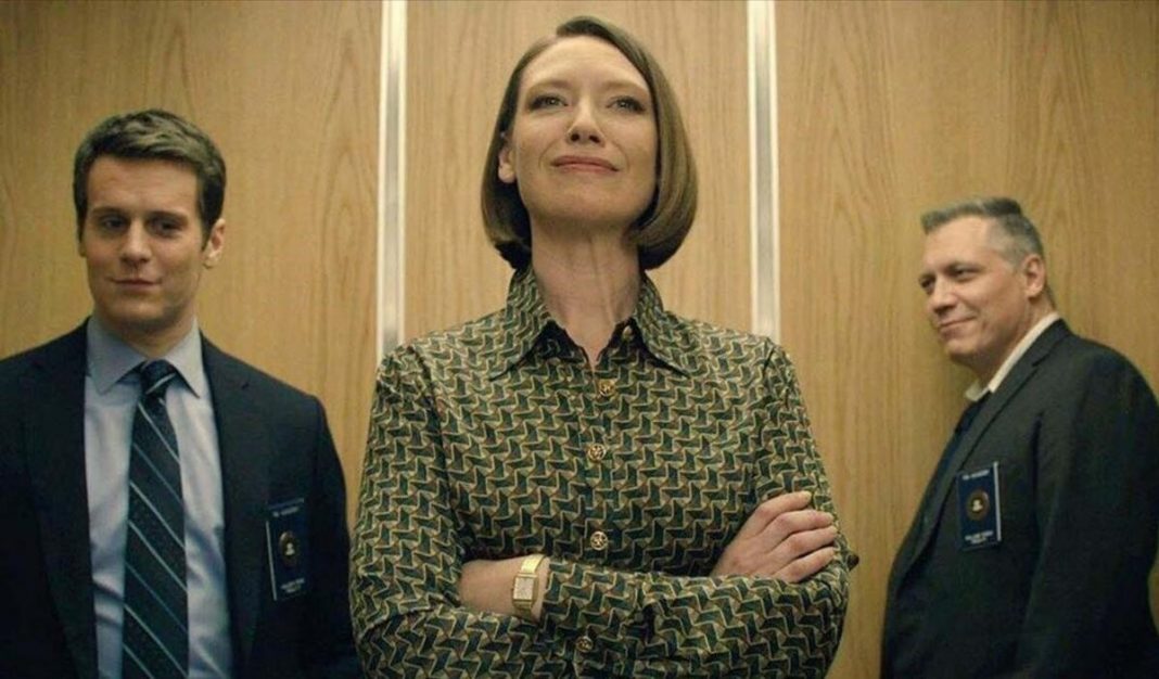 protagonistas-mindhunter