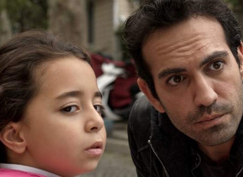 NO HABRÁ SEGUNDA PARTE DE 'MI HIJA'