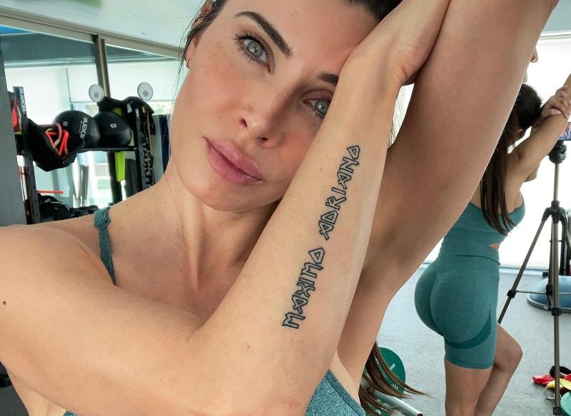 PILAR RUBIO Y SU ADIÓS A 'EL HORMIGUERO'