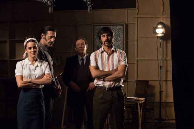 capitulos serie