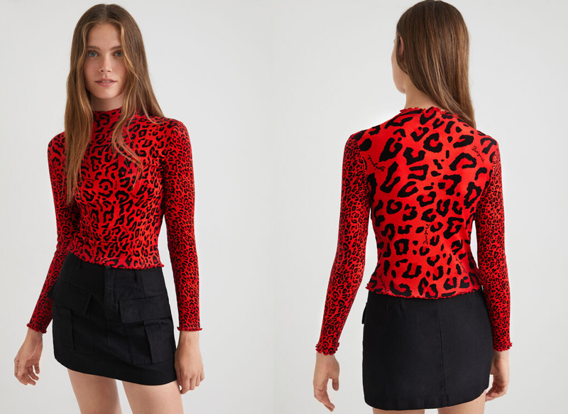 CAMISETA SLIM LEOPARDO DE DESIGUAL