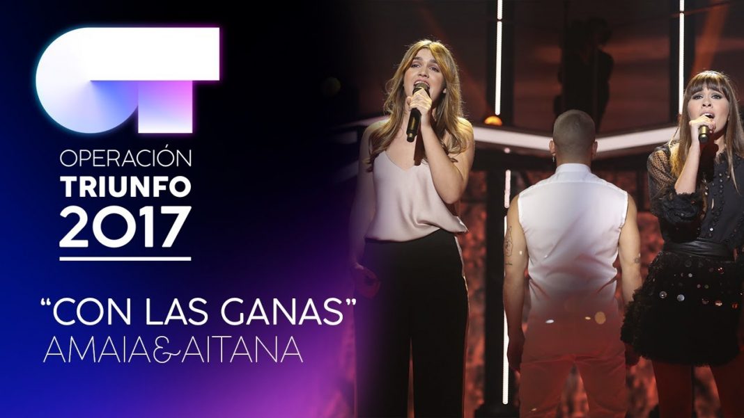 amaia aitana las ganas