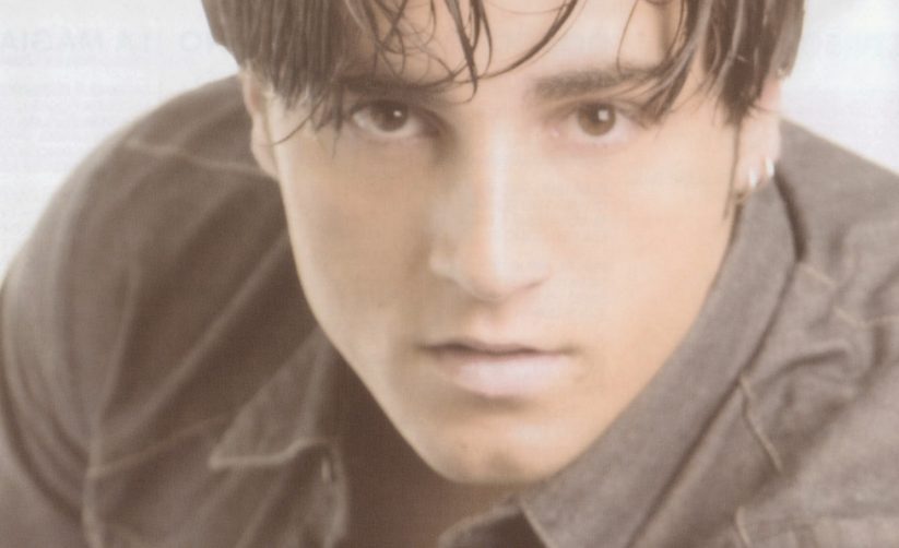 david bustamante