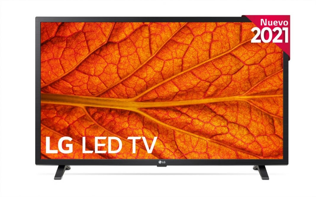 lg led tv el corte ingles
