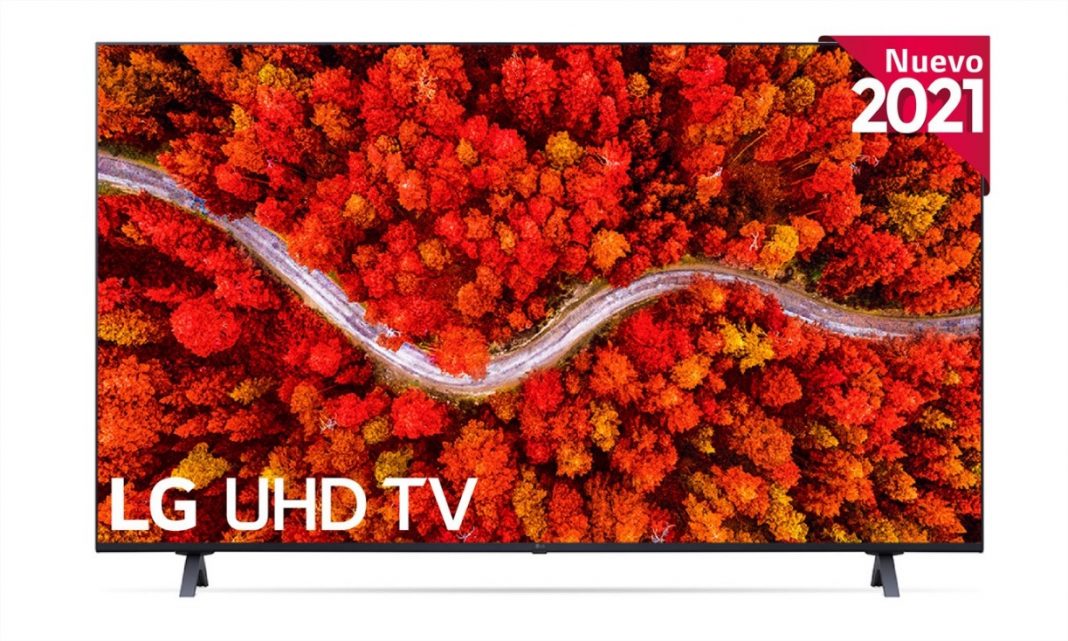 lg uhd tv