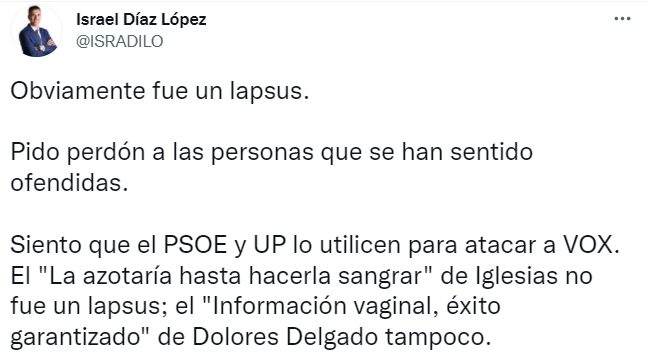 Vox presume de su feminismo: "En nuestro partido hay mujeres de gran valía, casi tanto como la de los hombres" 1 Moncloa image 50 Moncloa