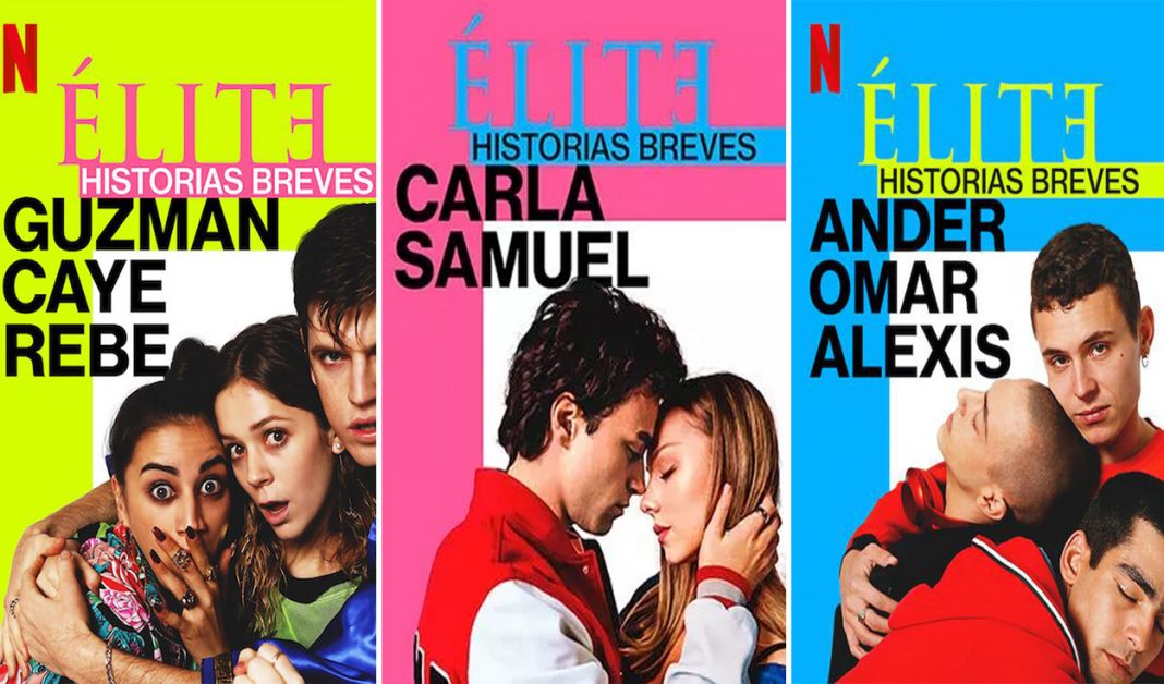 novedades elite