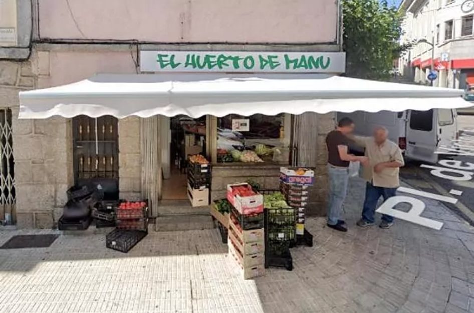 gammino
