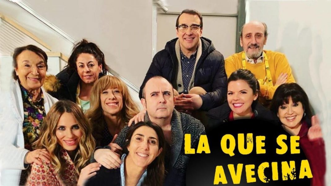 la que se avecina estreno