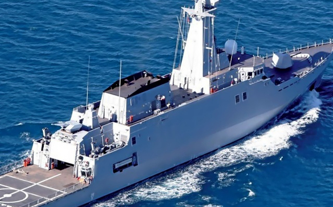 Navantia