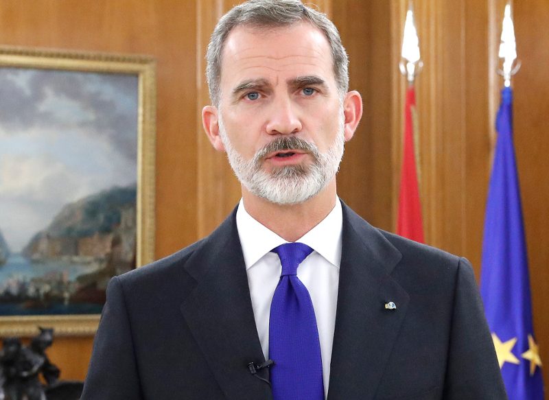 LAS CUENTAS DE LA CASA DE FELIPE VI SERÁN AUDITADAS POR EL TRIBUNAL DE CUENTAS