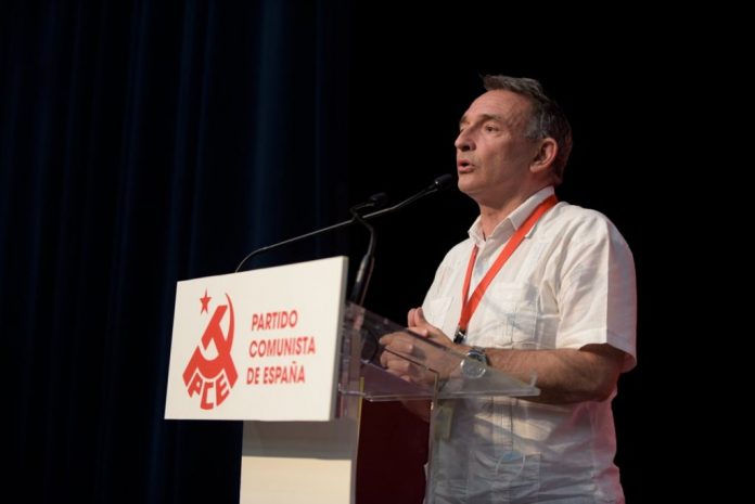 Enrique Santiago