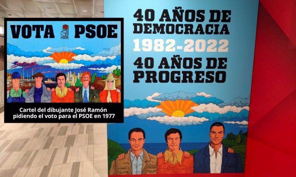 El PSOE de Pedro Sánchez se olvida del "Obrero Español" 1 Moncloa fotonoticia 20221017161256 1200 Moncloa