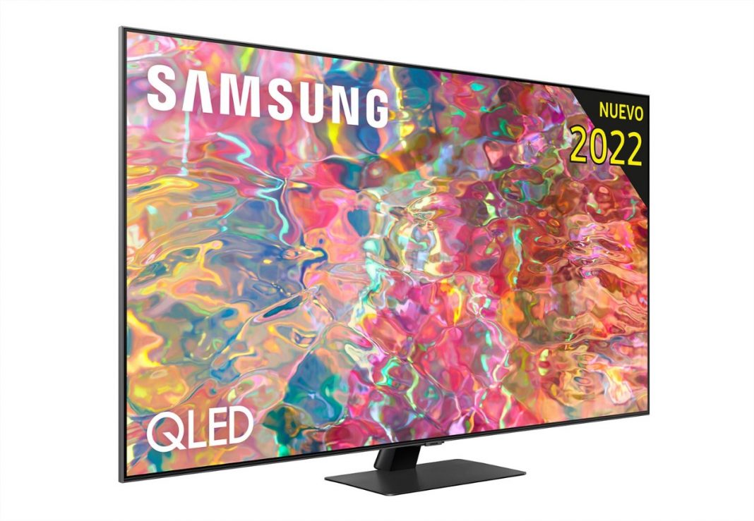 tv qled samsung