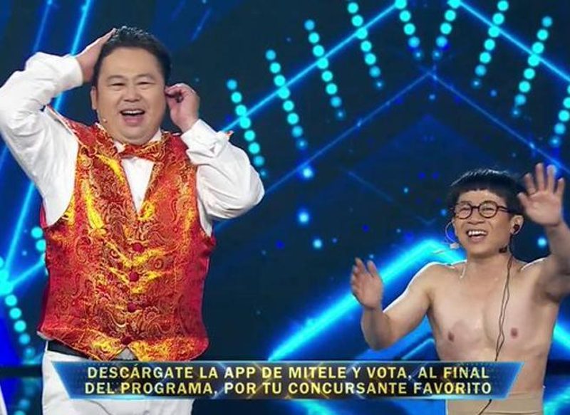 LA ACTUACIÓN DE BIKOON EN GOT TALENT