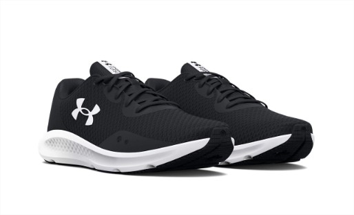 zapatillas running under armour