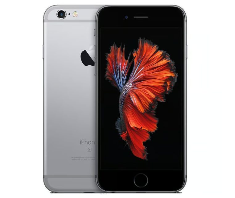 el iphone 6s esta a buen precio