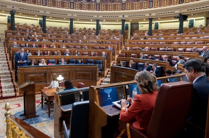 Congreso de los Diputados. tienda del congreso
