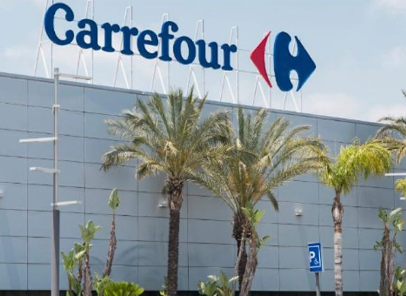 MI ABONO CARREFOUR+