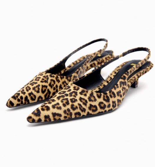 tacones de zara animal print
