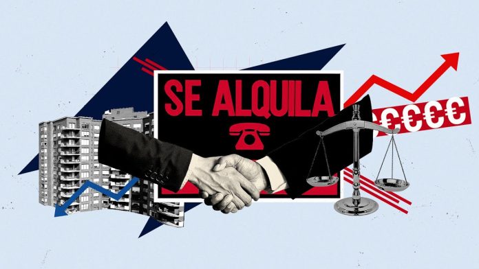 ley