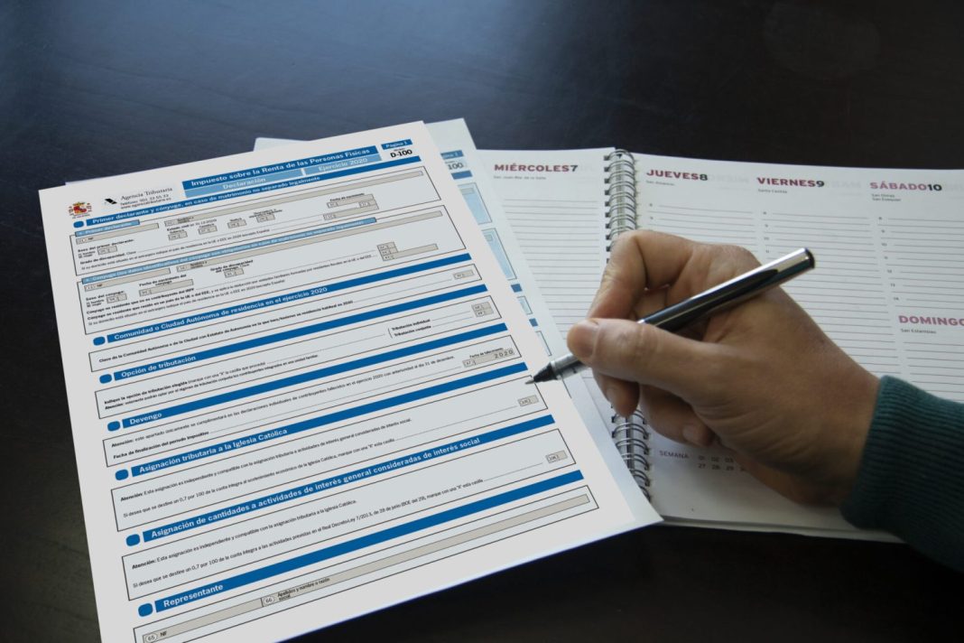 verificar datos renta 2023