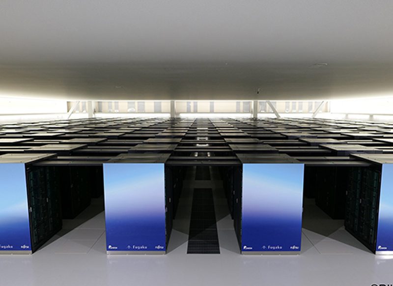 LA PRIMERA SUPERCOMPUTADORA JAPONESA DE SU TIPO EN CASI UNA DÉCADA
