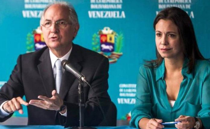 Antonio Ledezma ofrece su apoyo a María Corina Machado en Venezuela.