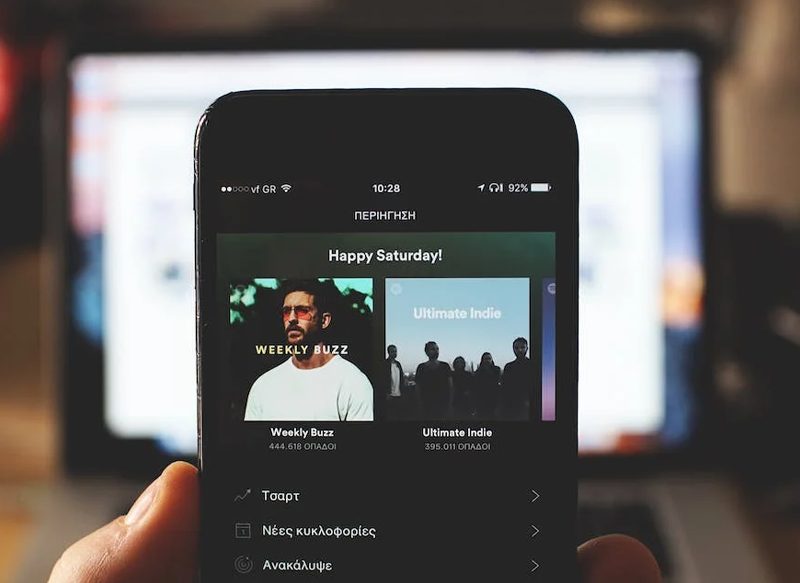 ¿CUÁL SERÁ EL PRECIO DEL NUEVO PLAN DE SPOTIFY?