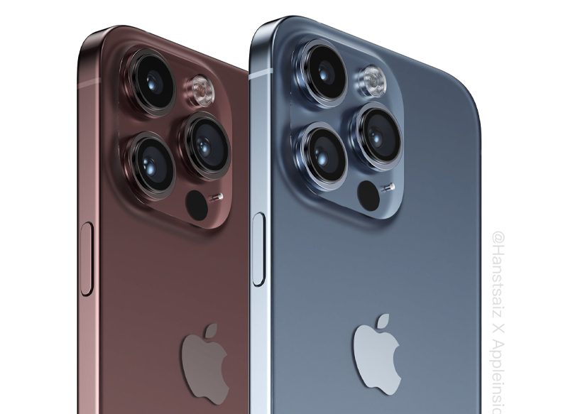 NUEVOS MATERIALES DE CONSTRUCCIÓN EN EL IPHONE 15