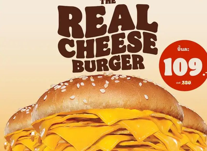 BURGER KING APROVECHA QUE TAILANDIA ES EL PARAÍSO DE LOS VEGANOS