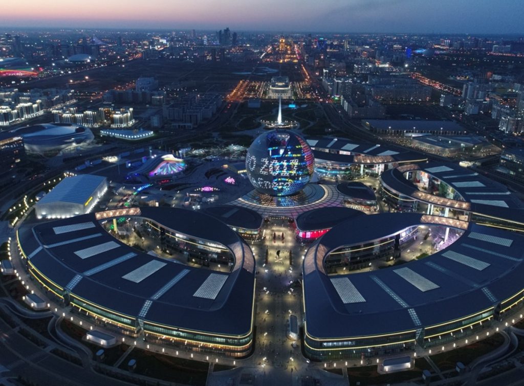 El complejo de la Expo de 2017 en Astaná