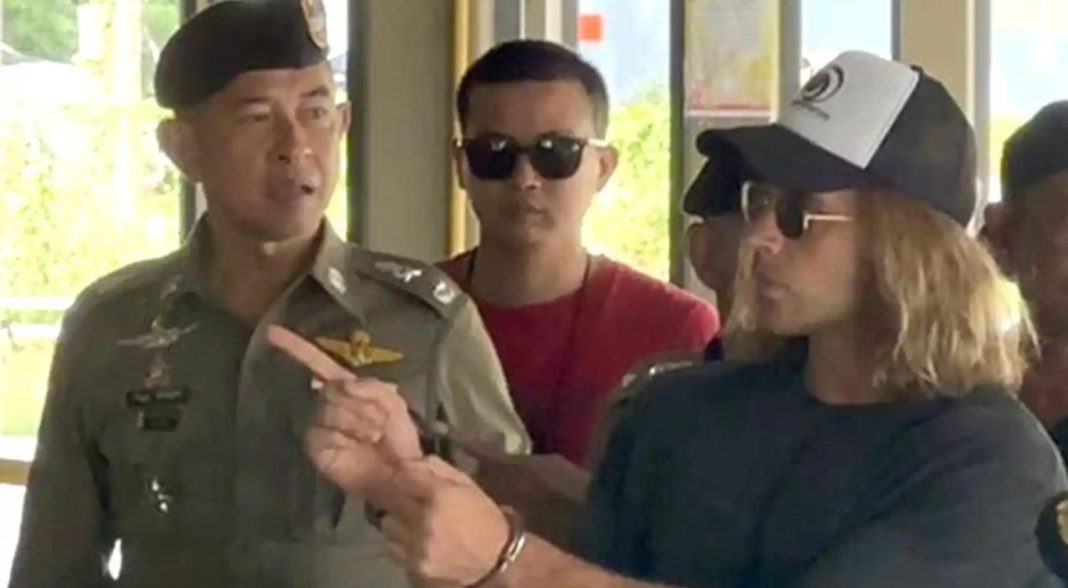 policia