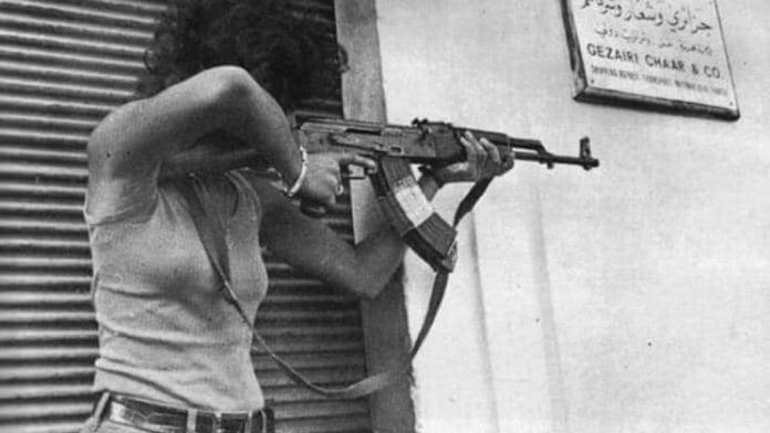 Guerra Civil del Líbano