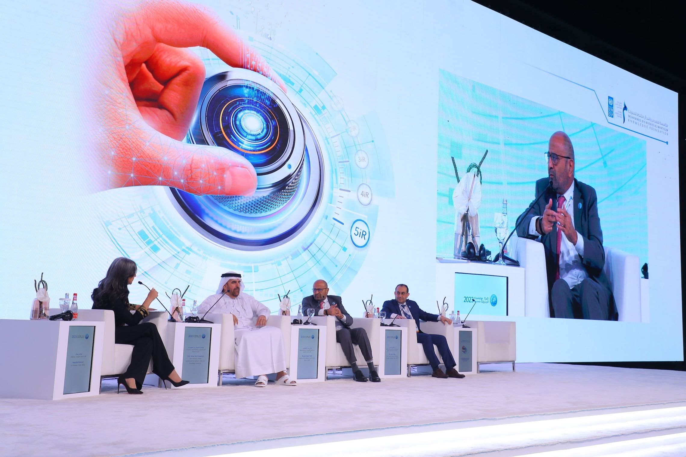 Fundación Mohammed bin Rashid Al Maktoum para el Conocimiento y el PNUD anuncian resultados del Índice Global de Conocimiento 2023 1 Moncloa 620106f62259e11 1 Moncloa