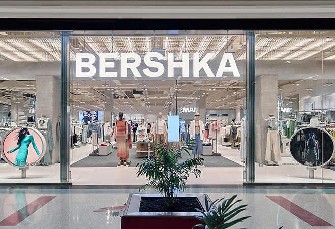Bershka deslumbra con su versátil bolso: amplio, estiloso, fácil de combinar 3 Moncloa bershka