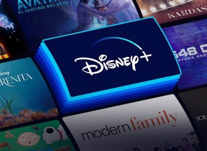 ¿Menos galaxias en 2024? Disney+ revela solo dos nuevas series de 'Star Wars'. ¡Descúbrelo aquí primero!