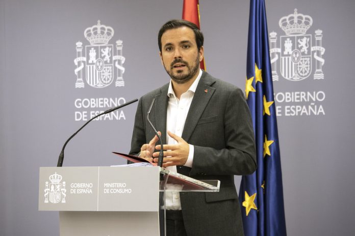 Garzón
