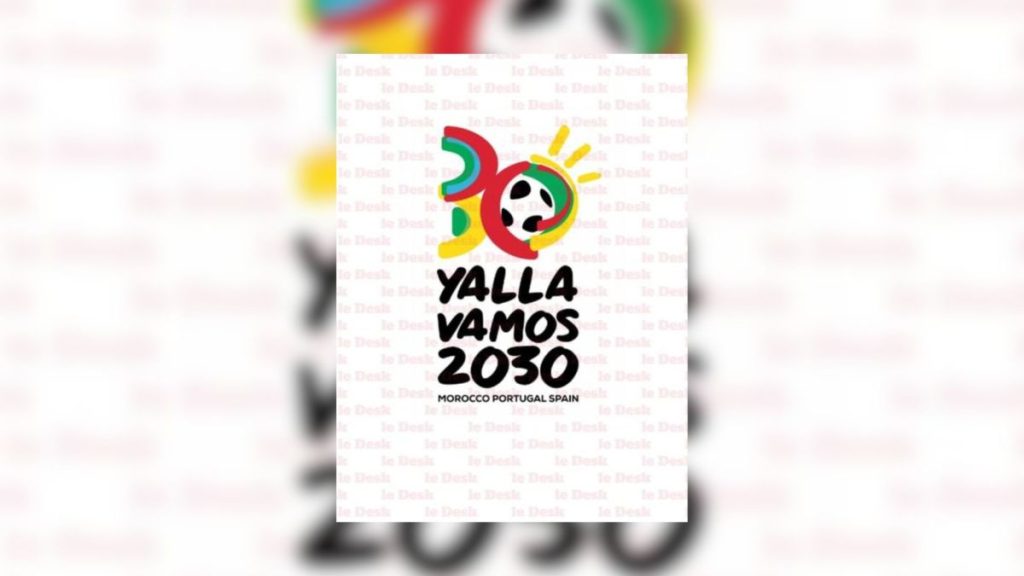Logotipo del Mundial de Fútbol 2030 hecho público por Marruecos